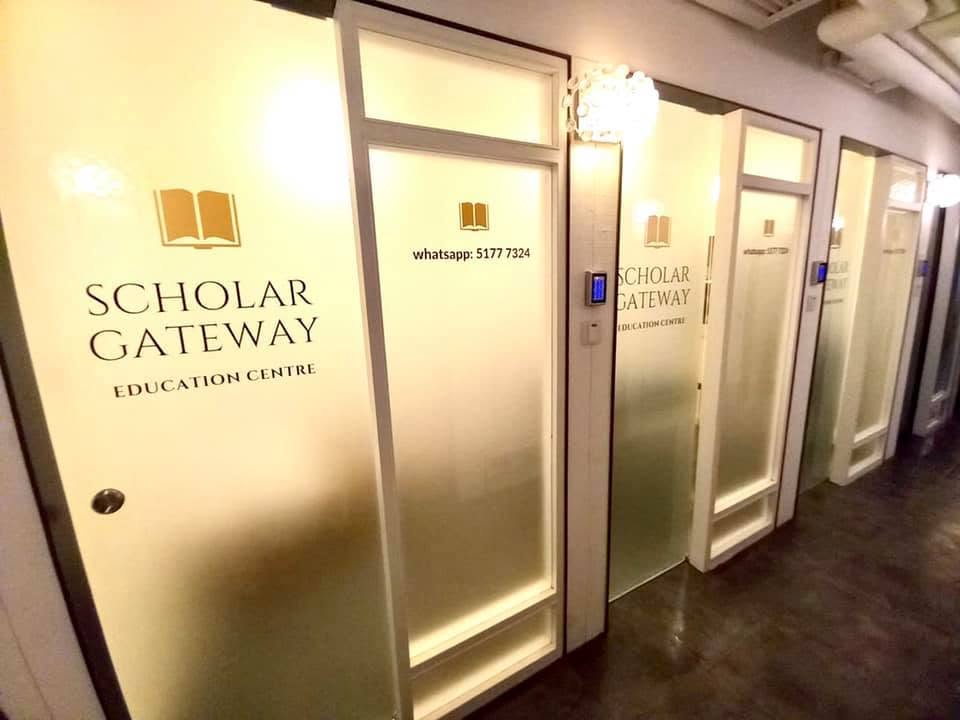 Frosted glass classroom doors at the Scholar Gateway Hong Kong centre
