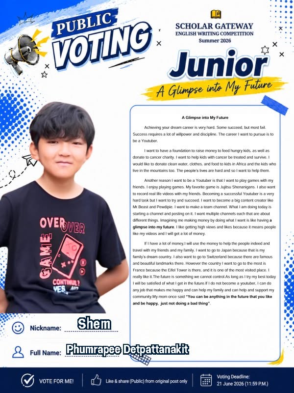 Junior finalist Shem — A Glimpse into My Future