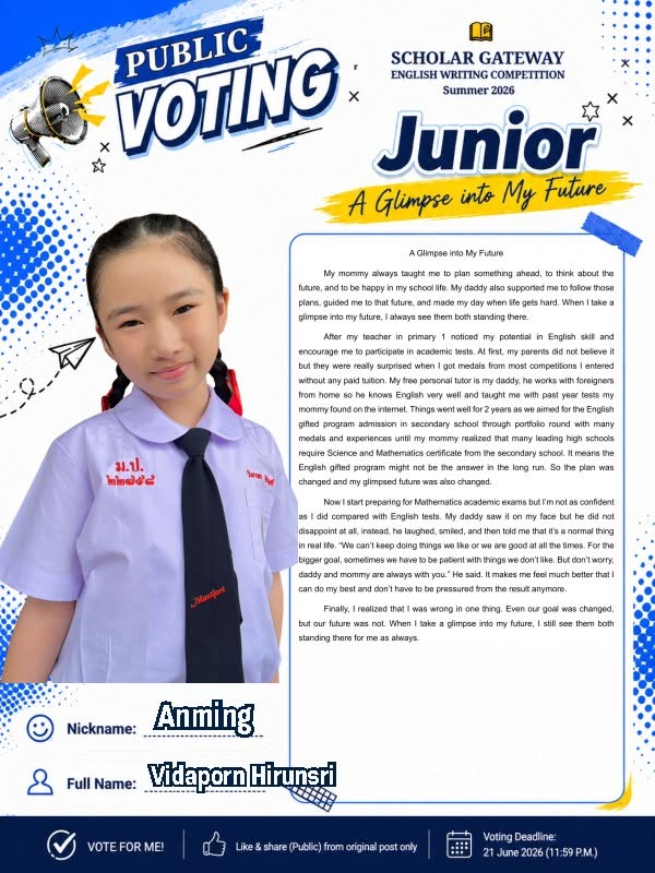Junior finalist Anming — A Glimpse into My Future