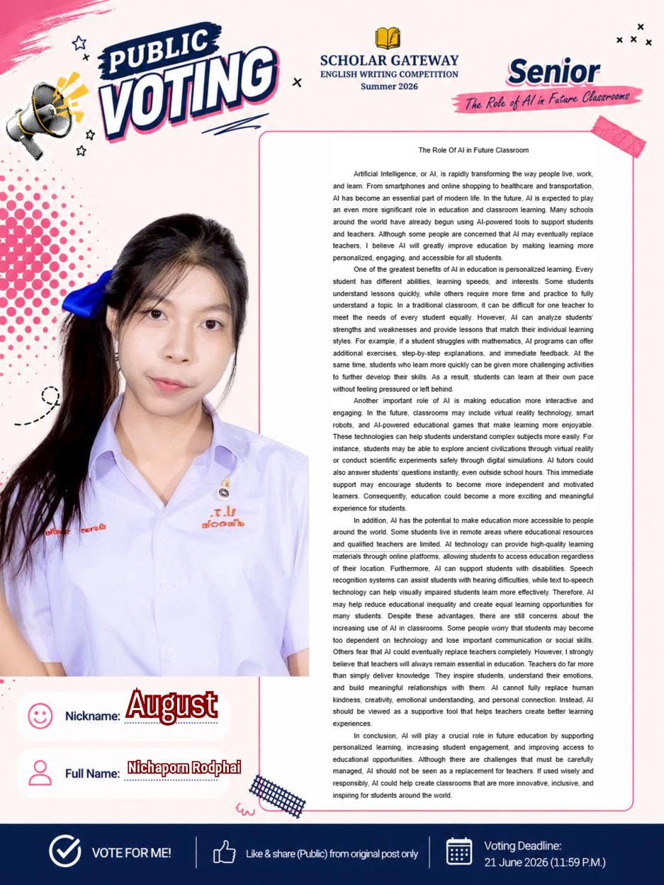 Senior finalist August — The Role of AI in Future Classrooms