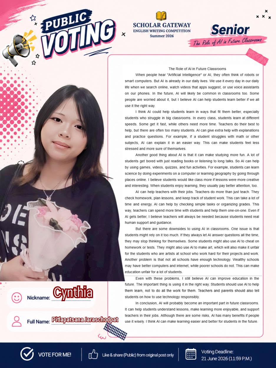 Senior finalist Cynthia — The Role of AI in Future Classrooms