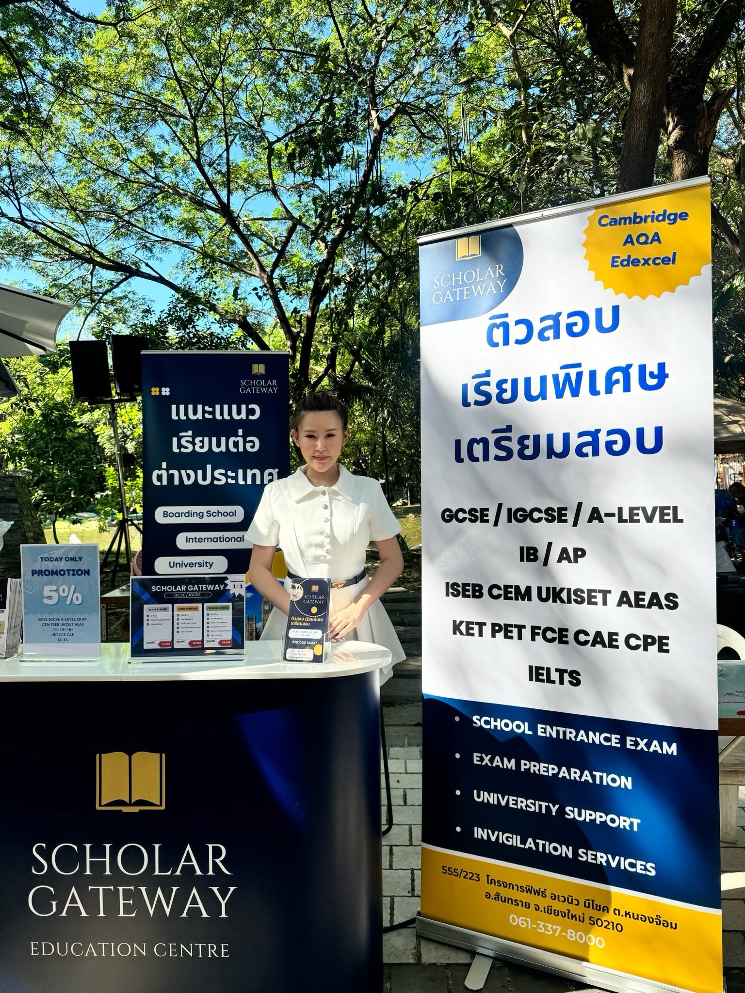 The Scholar Gateway event booth at an outdoor fair in Chiang Mai